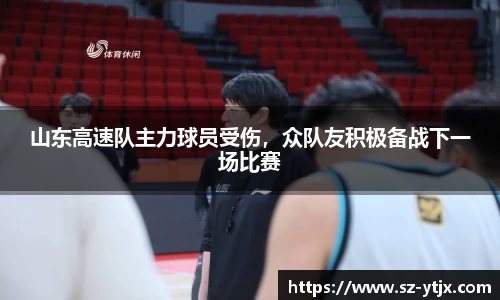 beat365中国在线体育平台