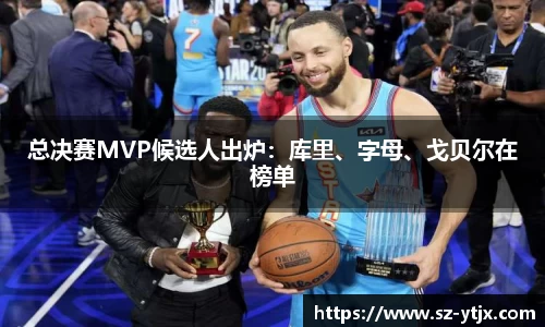 beat365中国在线体育平台
