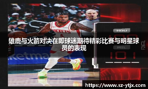 beat365中国在线体育平台