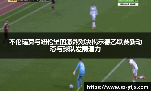 beat365中国在线体育平台