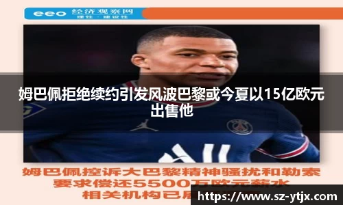 beat365中国在线体育平台