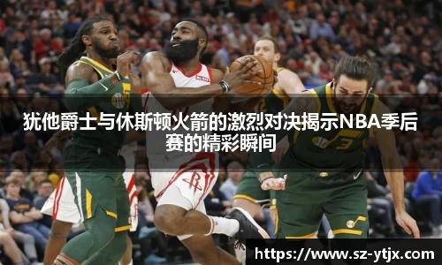 beat365中国在线体育平台