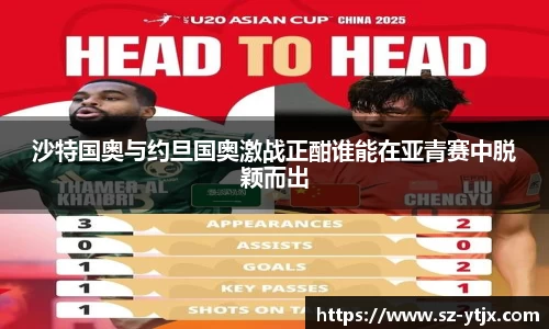 beat365中国在线体育平台