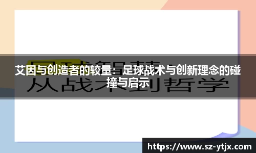 beat365中国在线体育平台