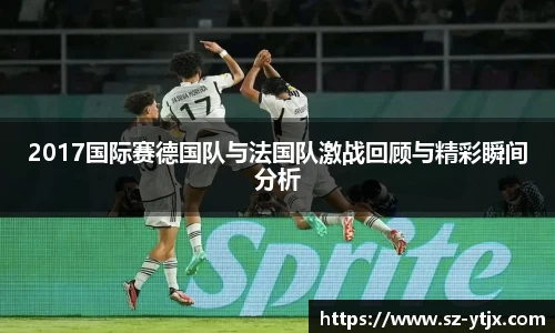 beat365中国在线体育平台