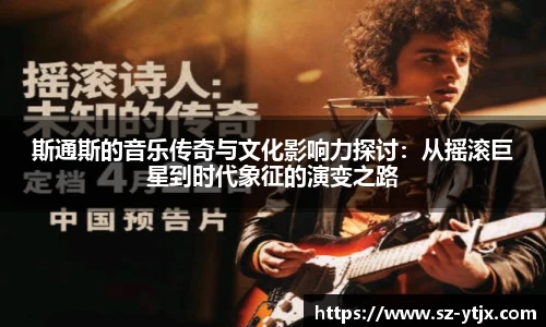 beat365中国在线体育平台