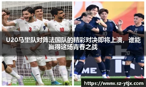 beat365中国在线体育平台