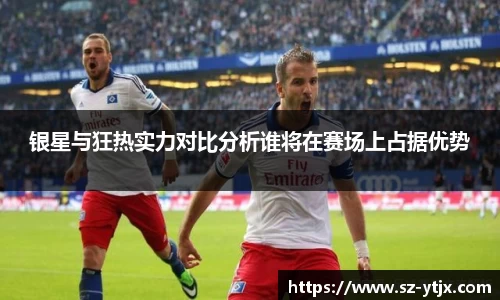 beat365中国在线体育平台
