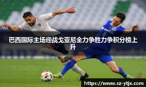 beat365中国在线体育平台