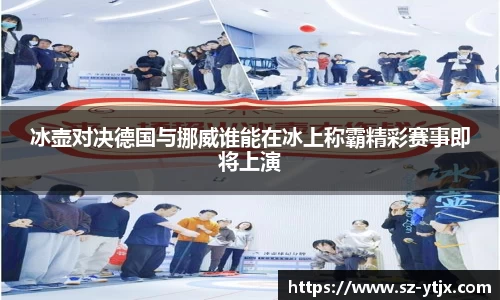 beat365中国在线体育平台