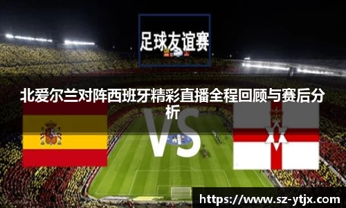 beat365中国在线体育平台