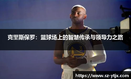 beat365中国在线体育平台