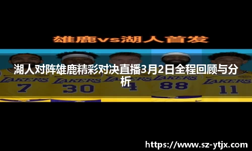 beat365平台