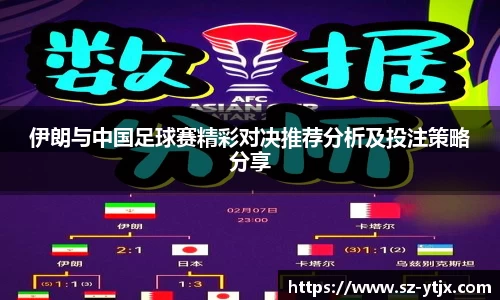 beat365中国在线体育平台