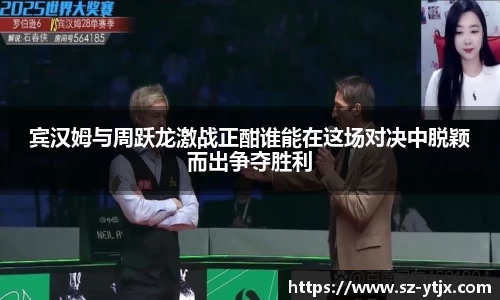 beat365中国在线体育平台