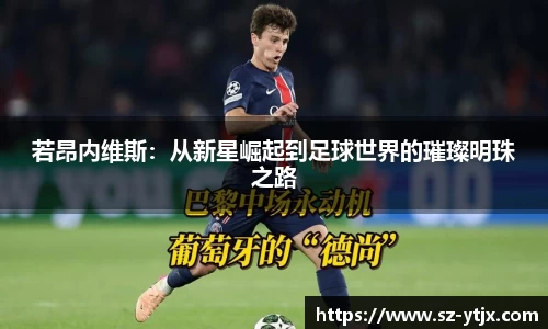 beat365中国在线体育平台
