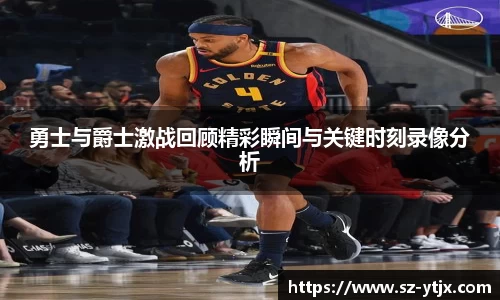 beat365中国在线体育平台