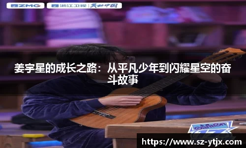 beat365中国在线体育平台
